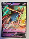 Zacian V 138/202 – Sword & Shield Base Set